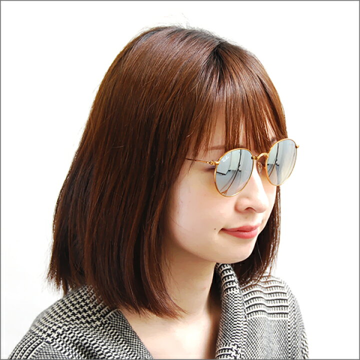 楽天市場】【オススメ価格】レイバン サングラス RB3532 198/9U 53 Ray 