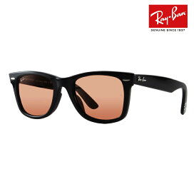 rb2140f-901-4b-n.jpg?fitin=272:272 