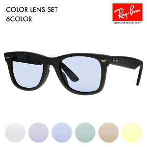 yxtΉzCo EFCt@[[ Kl TOX J[YZbg RB2140F 901S 52 54 Ray-Ban WayFarer ttBbeBOf