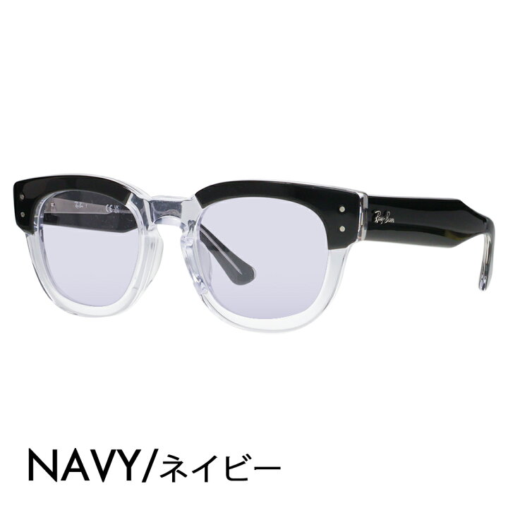楽天市場】【正規品販売店】レイバン メガネ フレーム サングラス 