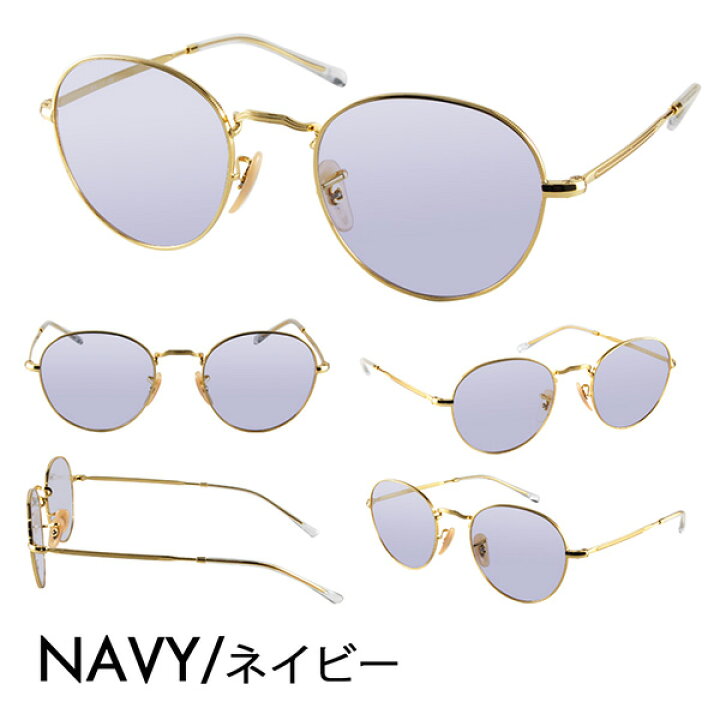 楽天市場】【正規品販売店】レイバン メガネ フレーム サングラス 