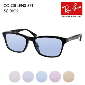 yKi̔XzCo Kl t[ TOX J[YZbg RX5279F 2000 55 Ray-Ban ttBbeBOf