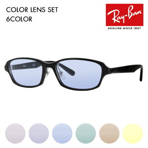 yKi̔XzCo Kl t[ TOX J[YZbg RX5385D 2000 55 Ray-Ban Wpf Gg[f XNGA Z