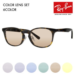 yKi̔XzCo Kl t[ TOX J[YZbg RX5386D 2012 51 Ray-Ban Wpf Gg[f EFg Z