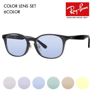 yKi̔XzCo Kl t[ TOX J[YZbg RX5386D 5920 51 Ray-Ban Wpf Gg[f EFg Z