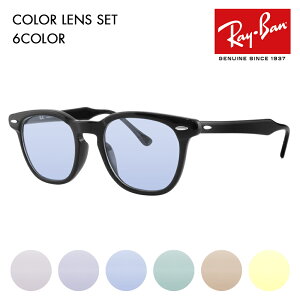 yKi̔XzCo Kl t[ TOX J[YZbg RX5398F 2000 50 Ray-Ban HAWKEYE z[NAC Eh XNGA ttBbg ɒBKl ዾ