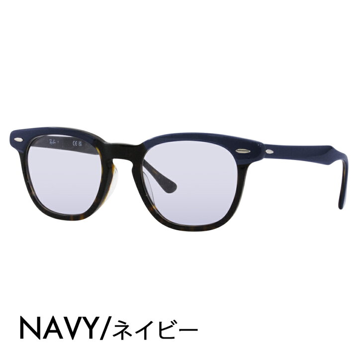 楽天市場】【正規品販売店】レイバン アンバサダー 木村拓哉 着用 