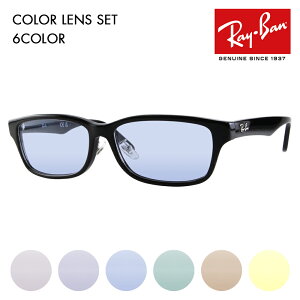 yKi̔XzCo Kl t[ TOX J[YZbg RX5408D 2000 57 Ray-Ban WpRNV Wpf Gg[f XNGA EFg 傫 