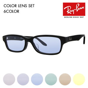 yKi̔XzCo Kl t[ TOX J[YZbg RX5415D 8286 55 Ray-Ban WpRNV Wpf Gg[f XNGA Z ዾ ɒBKl