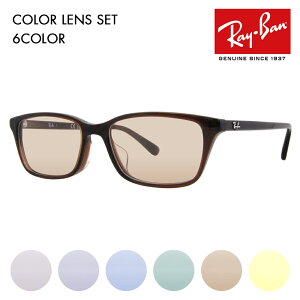 yKi̔XzCo Kl t[ TOX J[YZbg RX5416D 8290 53 Ray-Ban WpRNV Wpf Gg[f XNGA Z ዾ ɒBKl