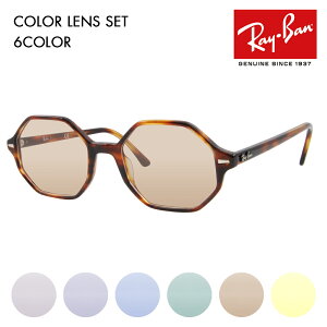 yAEgbgzCo Kl t[ TOX J[YZbg RX5472 2144 52 54 Ray-Ban ubg BRITT Z IN^S