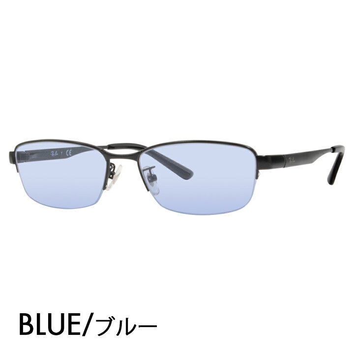 楽天市場】【正規品販売店】レイバン メガネ フレーム サングラス 