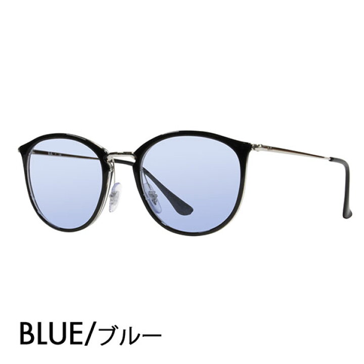 楽天市場】【正規品販売店】レイバン メガネ フレーム サングラス 