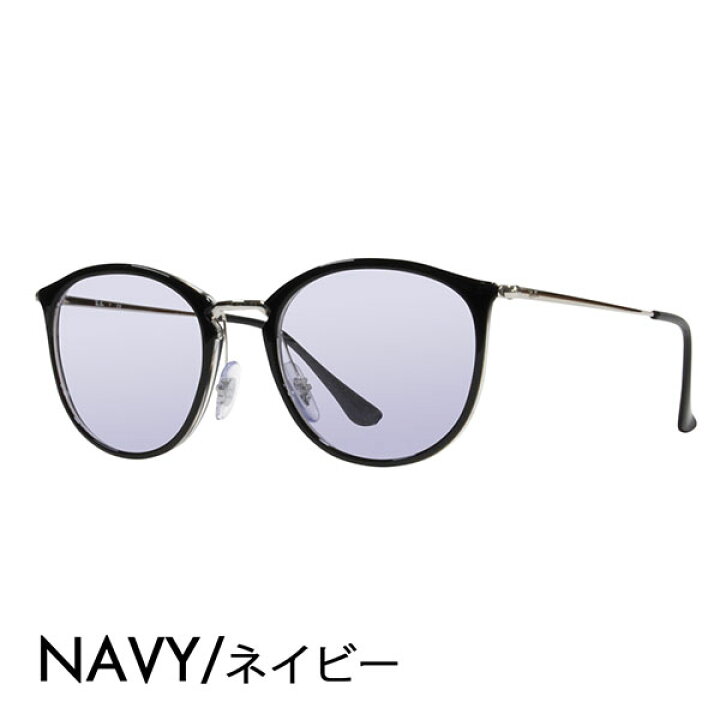 楽天市場】【正規品販売店】レイバン メガネ フレーム サングラス  