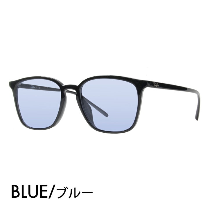 楽天市場】【正規品販売店】レイバン メガネ フレーム サングラス 