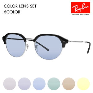 yKi̔XzCo Kl t[ TOX J[YZbg RX7229 2000 51 53 Ray-Ban Clubmaster slim Nu}X^[X Eh {Xg NVbN  ɒBKl ዾ