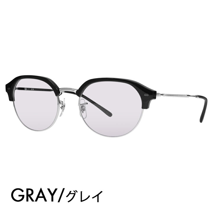 楽天市場】【正規品販売店】レイバン メガネ フレーム サングラス 