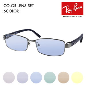 yAEgbgzCo Kl t[ TOX J[YZbg RX8726D 1000 55 Ray-Ban AWAf ^ `^
