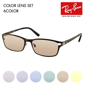 yKi̔XzCo Kl t[ TOX J[YZbg RX8727D 1020 54 Ray-Ban `^ XNGA TECH TITANIUM AWAfUCf