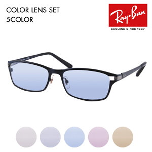 yKi̔XzCo Kl t[ TOX J[YZbg RX8727D 1061 54 Ray-Ban `^ XNGA TECH TITANIUM AWAfUCf