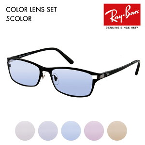 yKi̔XzCo Kl t[ TOX J[YZbg RX8727D 1074 54 Ray-Ban `^ XNGA TECH TITANIUM AWAfUCf
