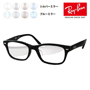 yKi̔XzCo Kl t[ TOX Cg~[YZbg RX5345D 2000 53 Ray-Ban AWAtBbg J[~[ NA~[