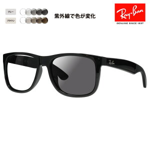 yxtΉzCo TOX YZbg WXeB RB4165F 601/71 55 Ray-Ban JUSTIN ttBbg ɒBKl ዾ