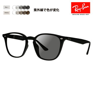 yxtΉzCo TOX YZbg RB4258F 601/87 52 Ray-Ban EFg ttBbg ɒBKl ዾ