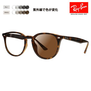 �y�x�t���Ή��z���C�o�� �T���O���X ���������Y�Z�b�g RB4259F 710/73 53 Ray-Ban �ɒB���K�l �ዾ �E�F�����g�� �t���t�B�b�g