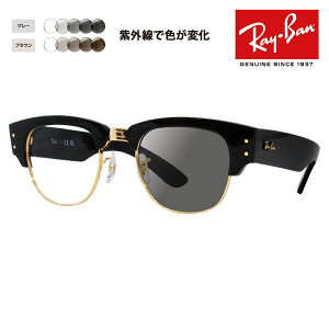 yKi̔XzCo Kl t[ TOX YZbg RX0316V 2000 50 Ray-Ban CoYΉ Mega Clubmaster Optics KNu}X^[IveBNX u[