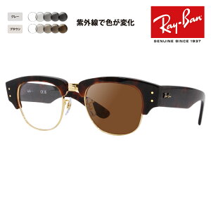 yKi̔XzCo Kl t[ TOX YZbg RX0316V 2372 50 Ray-Ban CoYΉ Mega Clubmaster Optics KNu}X^[IveBNX u[