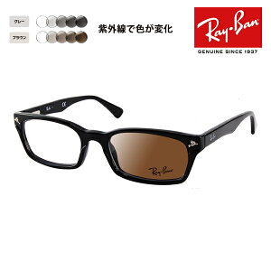 yKi̔XzCo Kl t[ TOX YZbgRX5017A 2000 52 Ray-Ban AWAtBbgf