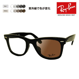 yKi̔XzCo EFCt@[[ Kl t[ TOX YZbg RX5121F 2000 50 Ray-Ban ttBbgf