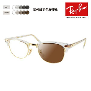 yKi̔XzCo Nu}X^[ Kl t[ TOX YZbg RX5154 5762 49 51 53 Ray-Ban CLUBMASTER ɒBKl ዾ