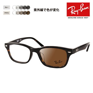 yKi̔XzCo Kl t[ TOX YZbgRX5345D 2012 53 Ray-Ban AWAtBbg