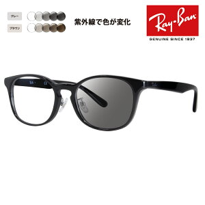 yKi̔XzCo Kl t[ TOX YZbgRX5386D 2000 51 Ray-Ban Wpf Gg[f EFg Z