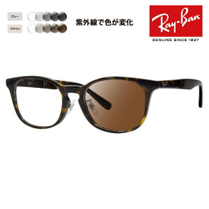 yKi̔XzCo Kl t[ TOX YZbgRX5386D 2012 51 Ray-Ban Wpf Gg[f EFg Z