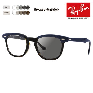 yKi̔XzCo AoT_[ ؑ pf Kl t[ TOX YZbg RX5398F 8283 50 Ray-Ban HAWKEYE OPTICS z[NAC EFg {Xg ttBbg