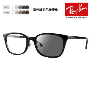 yKi̔XzCo Kl t[ TOX YZbg RX5407D 2000 52 Ray-Ban WpRNV Wpf Gg[f EFg Z Y fB[X