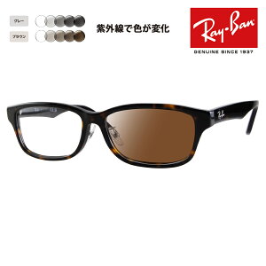 yKi̔XzCo Kl t[ TOX YZbg RX5408D 2012 57 Ray-Ban WpRNV Wpf Gg[f XNGA EFg 傫 Y