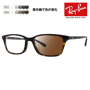 yKi̔XzCo Kl t[ TOX YZbg RX5416D 8287 53 Ray-Ban WpRNV Wpf Gg[f XNGA Z ዾ ɒBKl