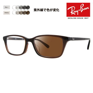 yAEgbgzCo Kl t[ TOX YZbg RX5416D 8290 53 Ray-Ban WpRNV Wpf Gg[f XNGA Z ዾ ɒBKl