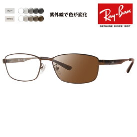 【正規品販売店】レイバン メガネ フレーム サングラス 調光レンズセット RX6452D 3077 56 Ray-Ban ジャパンモデル エントリーモデル スクエア メタル フルリム