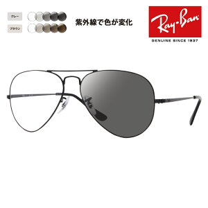 yKi̔XzCo Kl t[ YZbg RX6489 2503 55 58 Ray-Ban ArG[^[ eBAhbv _uubW Aviator