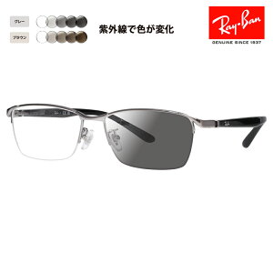 yKi̔XzCo Kl t[ TOX YZbg RX6501D 2502 55 Ray-Ban iC[ XNGA AWAtBbg Y ɒBዾ Kl