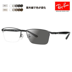 yKi̔XzCo Kl t[ TOX YZbg RX6501D 2503 55 Ray-Ban iC[ XNGA AWAtBbg Y ɒBዾ Kl