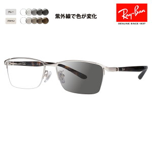 yKi̔XzCo Kl t[ TOX YZbg RX6501D 2595 55 Ray-Ban iC[ XNGA AWAtBbg Y ɒBዾ Kl