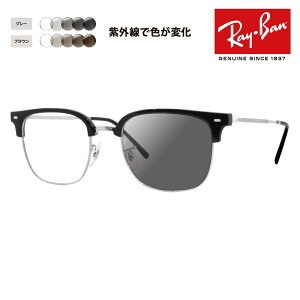 yKi̔XzCo Kl t[ TOX YZbg RX7216(F) 2000 49 51 53 Ray-Ban NEW CLUBMASTER j[Nu}X^[ ^
