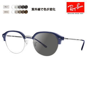 yKi̔XzCo Kl t[ YZbg RX7229 8210 51 53 Ray-Ban Clubmaster slim Nu}X^[X Eh {Xg NVbN  ɒBKl ዾ