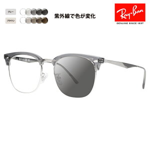 yKi̔XzCo Kl t[ TOX YZbg RX7318D 8326 54 Ray-Ban CLUBMASTER Nu}X^[ EFg u[ ^ NVbN AWAtBbg ɒBKl 